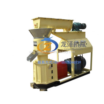 animal feed Pellet Making Machine